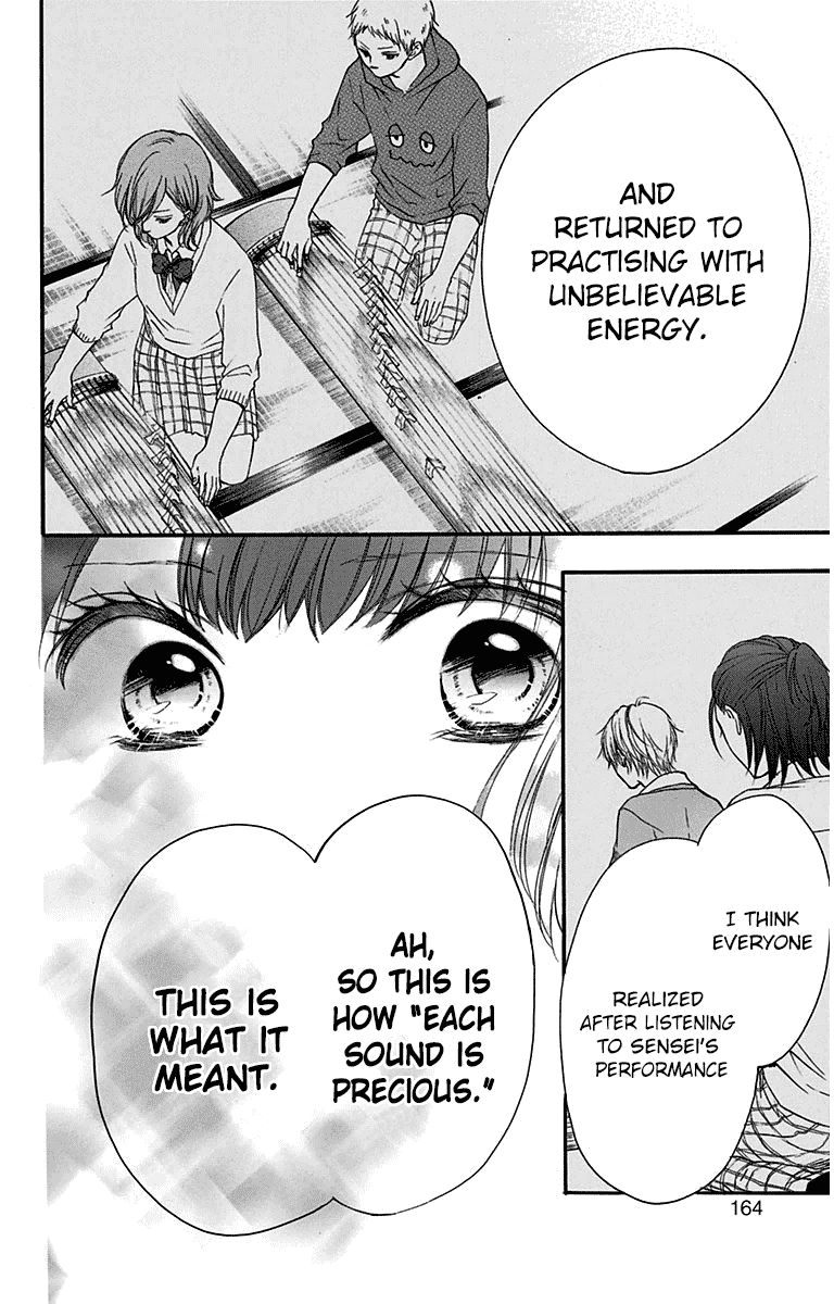 Kono Oto Tomare!, Chapter 39 image 14